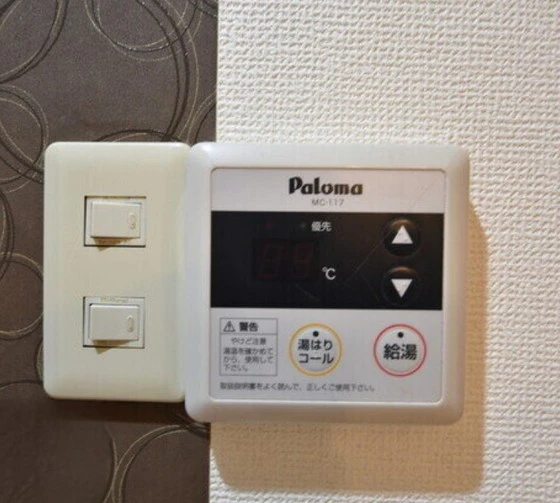 グランツ西古松Ⅱ