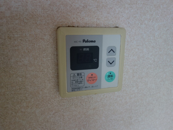 グランツ西古松Ⅱ