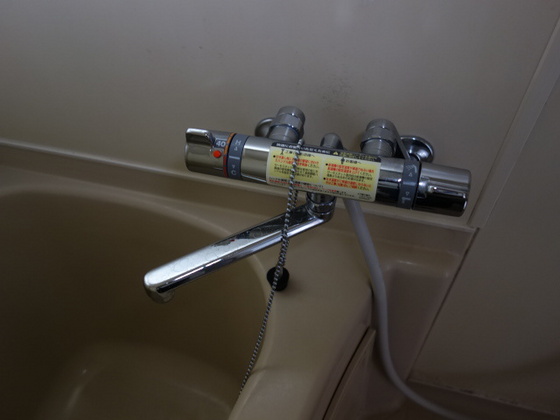 グランツ西古松Ⅱ