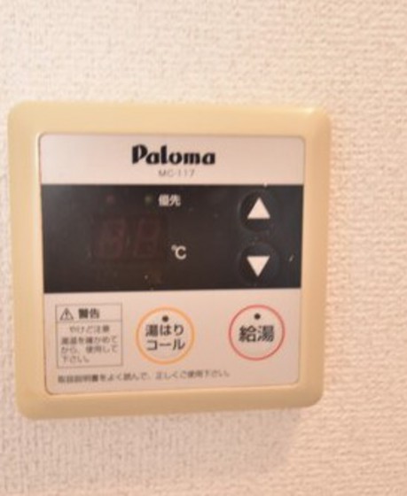 グランツ西古松Ⅱ