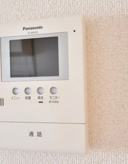 グランツ西古松Ⅱ