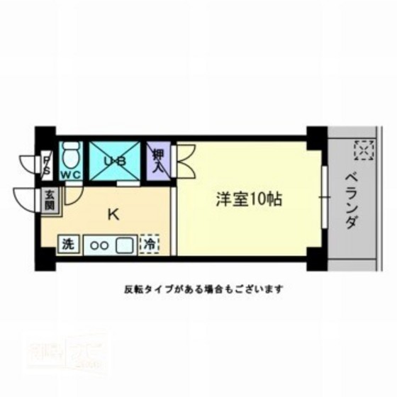 レジデンス春日町