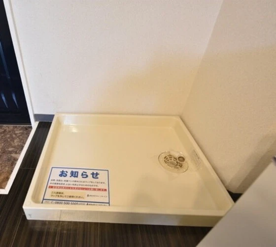 レジデンス春日町