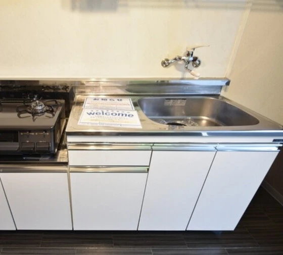 レジデンス春日町