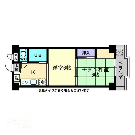 レジデンス春日町