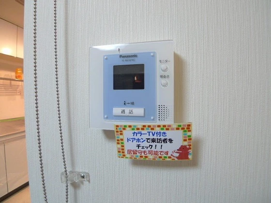 レジデンス春日町