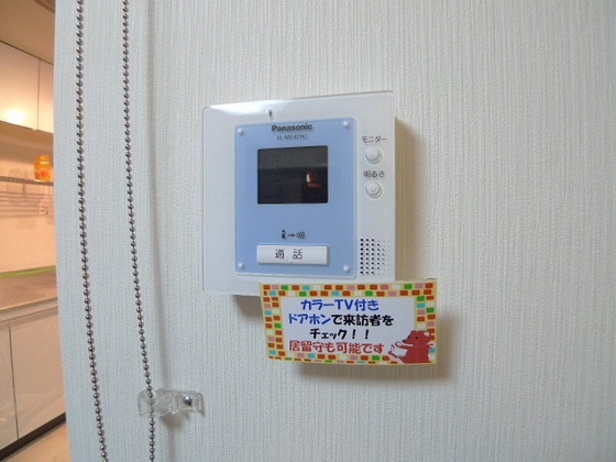 レジデンス春日町