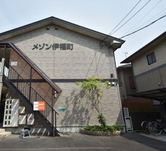 メゾン伊福町