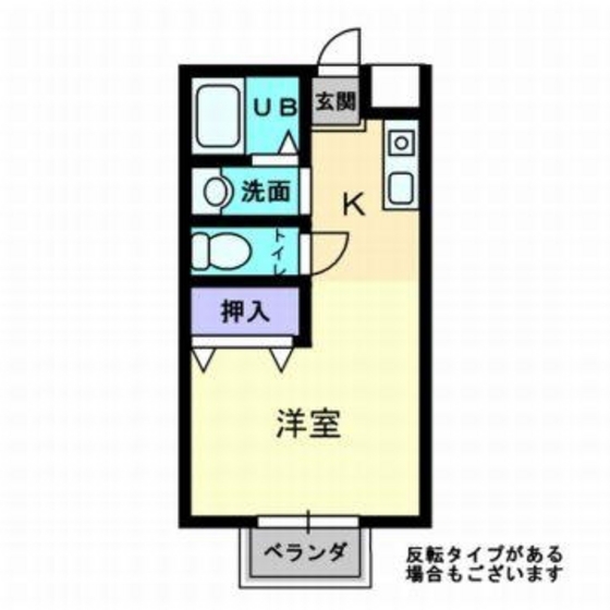メゾン伊福町
