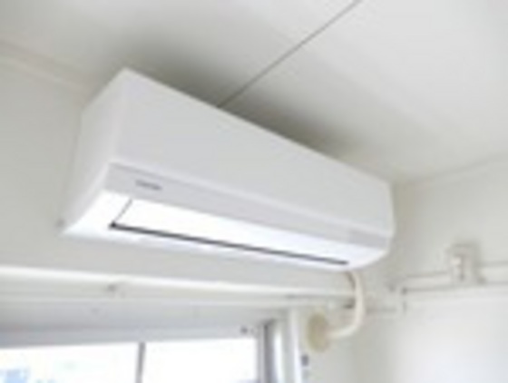 ビレッジハウス一宮1号棟