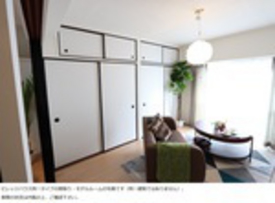 ビレッジハウス一宮1号棟