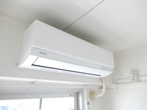 ビレッジハウス一宮1号棟