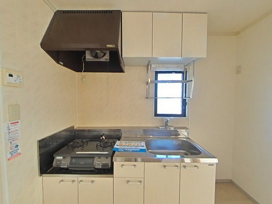 Bright Hight(ブライトハイツ)