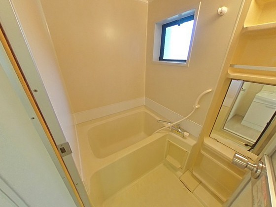 Bright Hight(ブライトハイツ)