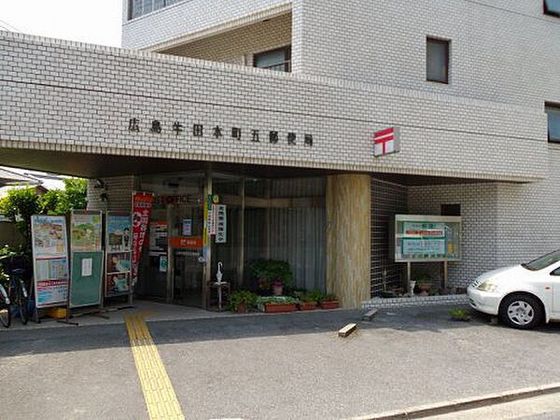 パークナード牛田本町ウエストウイング