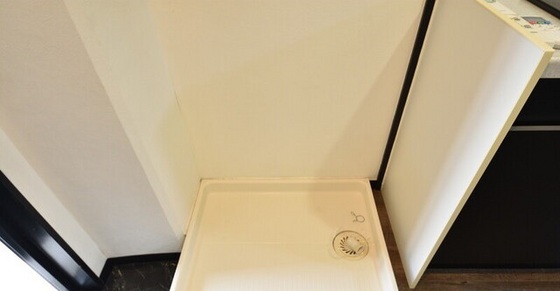 エクセレント大供