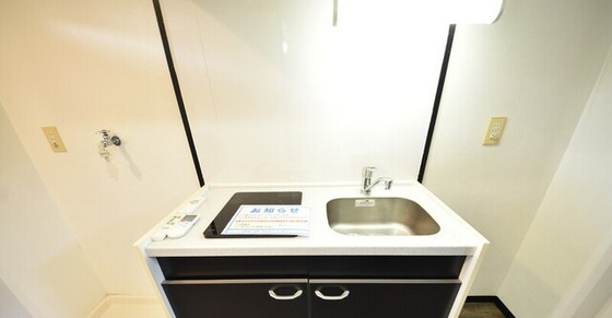 エクセレント大供