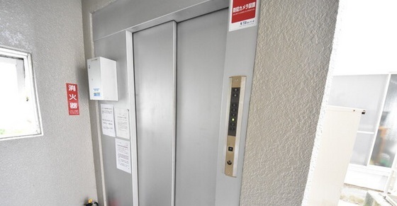 エクセレント大供