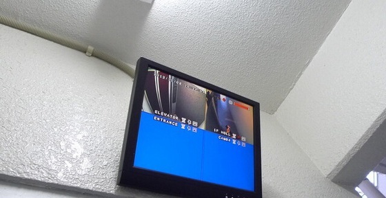 エクセレント大供