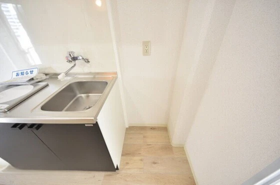 エクセレント大供