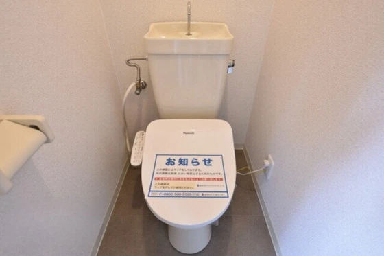 エクセレント大供