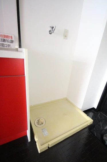 エクセレント大供