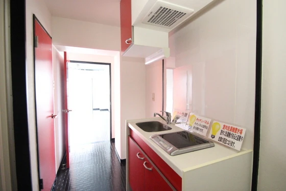 エクセレント大供