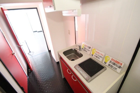 エクセレント大供