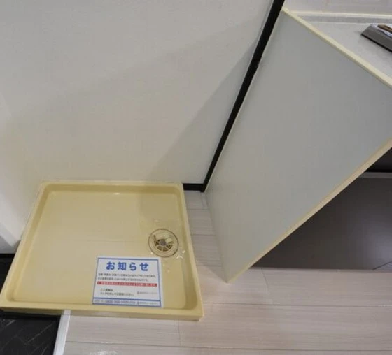 エクセレント大供