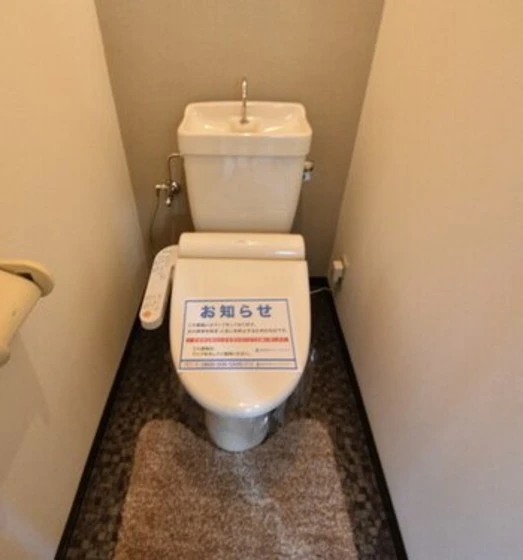 エクセレント大供