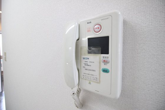 マンションニューヨーク医大東