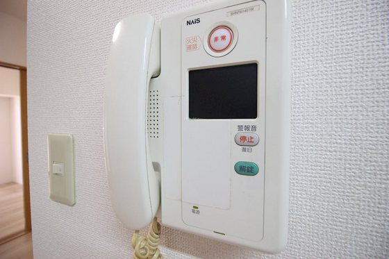 マンションニューヨーク医大東