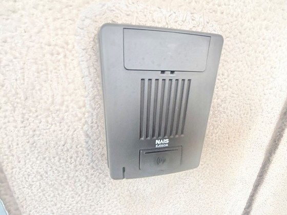 マンションニューヨーク医大東