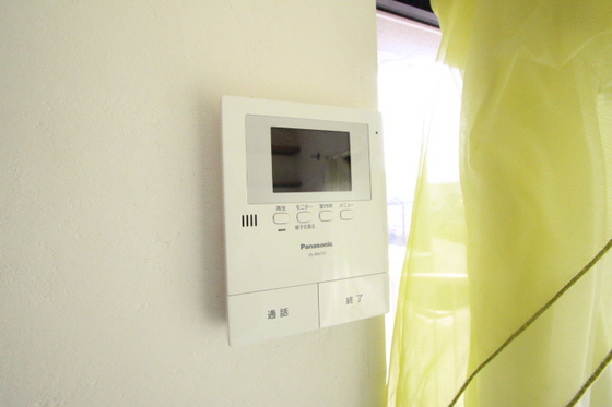 エバーグリーン下伊福