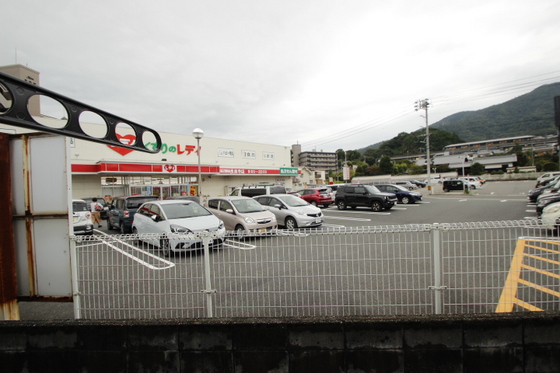 ライフハウス A