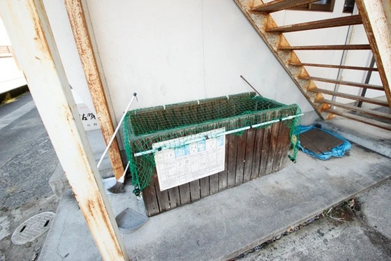 ライフハウス A