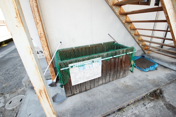 ライフハウス A