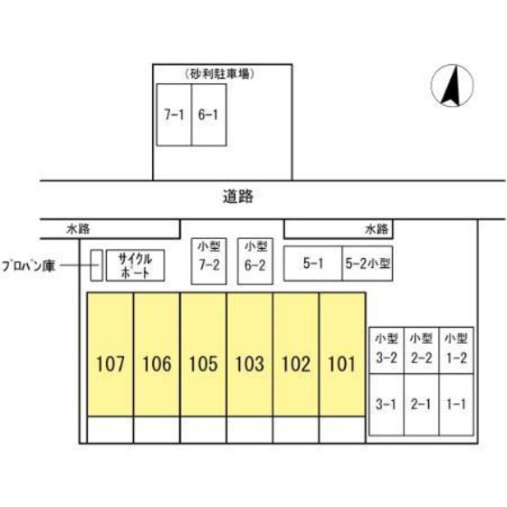 アーバンライフ庭瀬