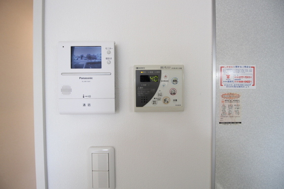 アーバンライフ庭瀬