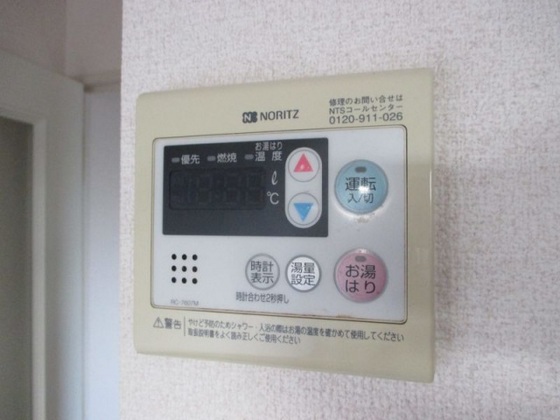 朝日プラザリバーサイド県庁前