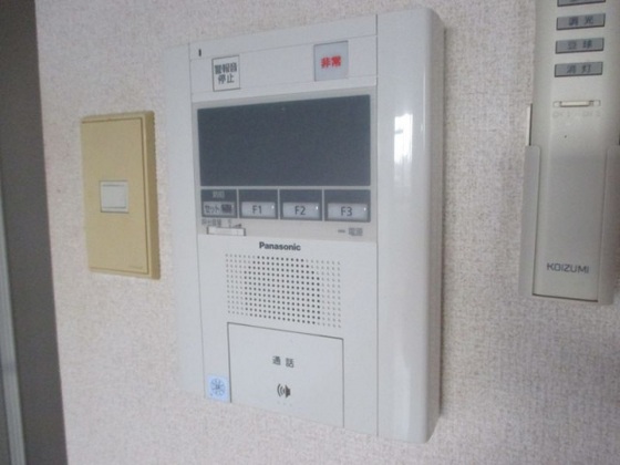 朝日プラザリバーサイド県庁前