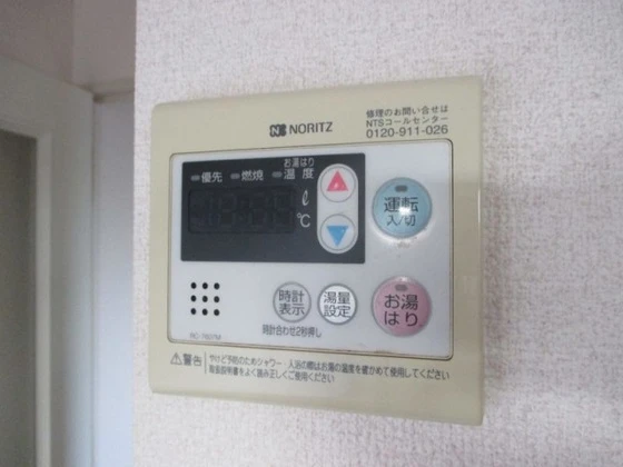 朝日プラザリバーサイド県庁前