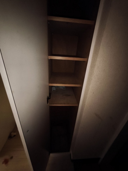 シャインブライト北方