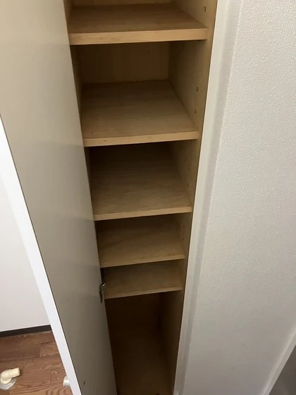 シャインブライト北方