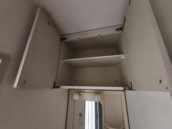 シャインブライト北方