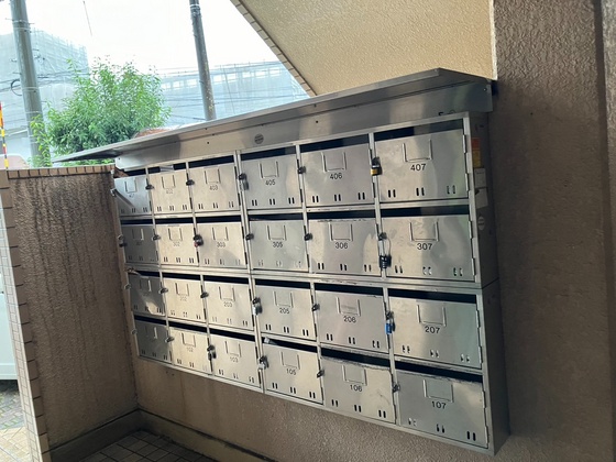 シャインブライト北方