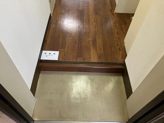 シャインブライト北方