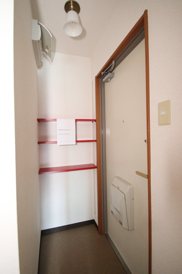 セントフォレスト北長瀬