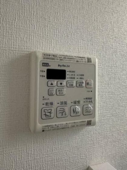 プティポッシュ