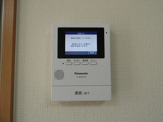 アリッサム21 B棟